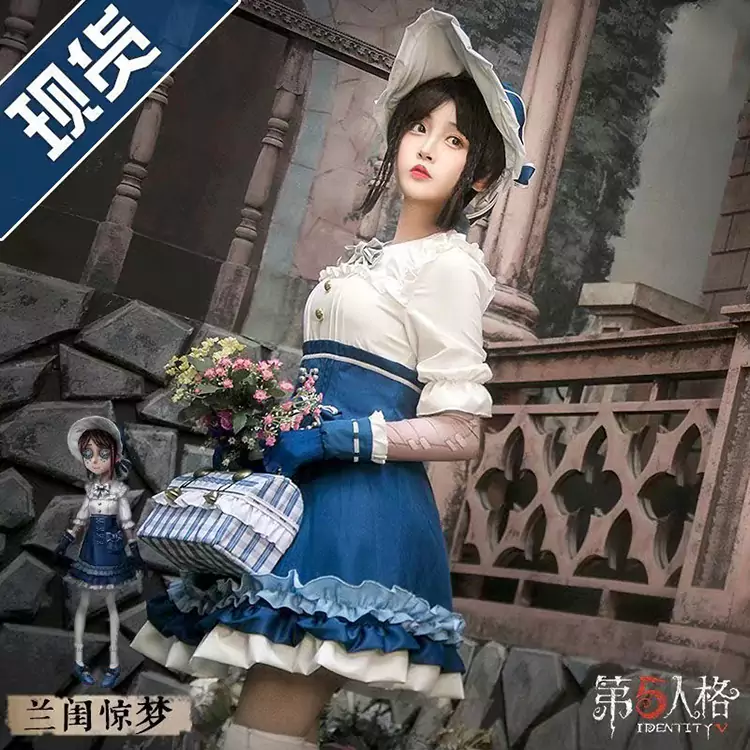 庭師 コスプレ衣装