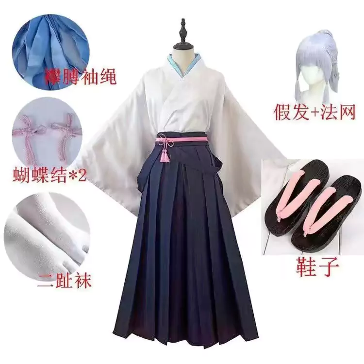 神里綾華 剣道服 コスプレ衣装