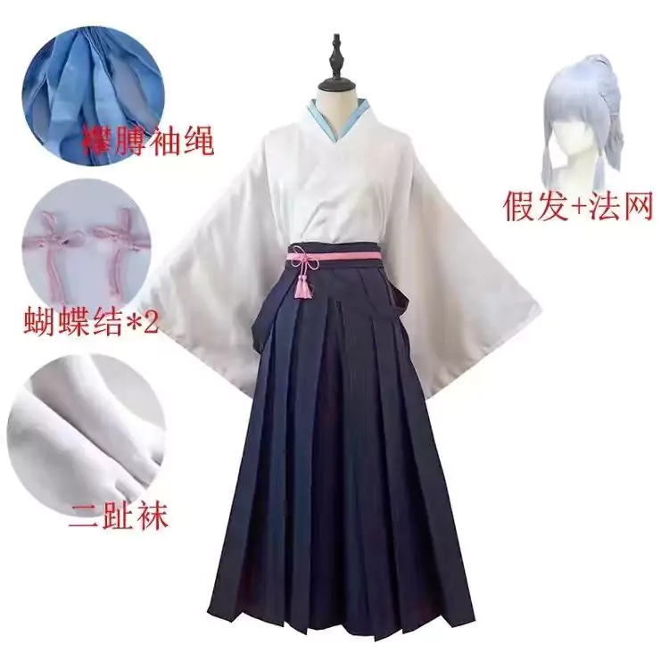 神里綾華 剣道服 コスプレ衣装
