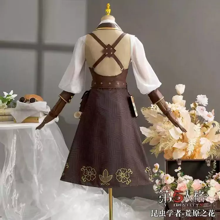 アイデンティティV 昆虫学者 荒野の花 コスプレ衣装