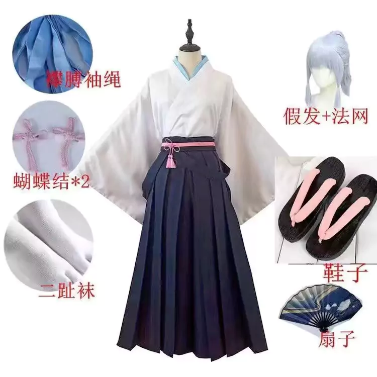 原神 剣道服