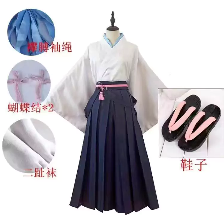 神里綾華 剣道服 コスプレ衣装
