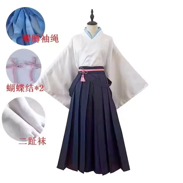神里綾華 剣道服 コスプレ衣装