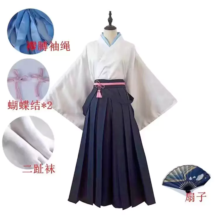 神里綾華 剣道服 コスプレ衣装
