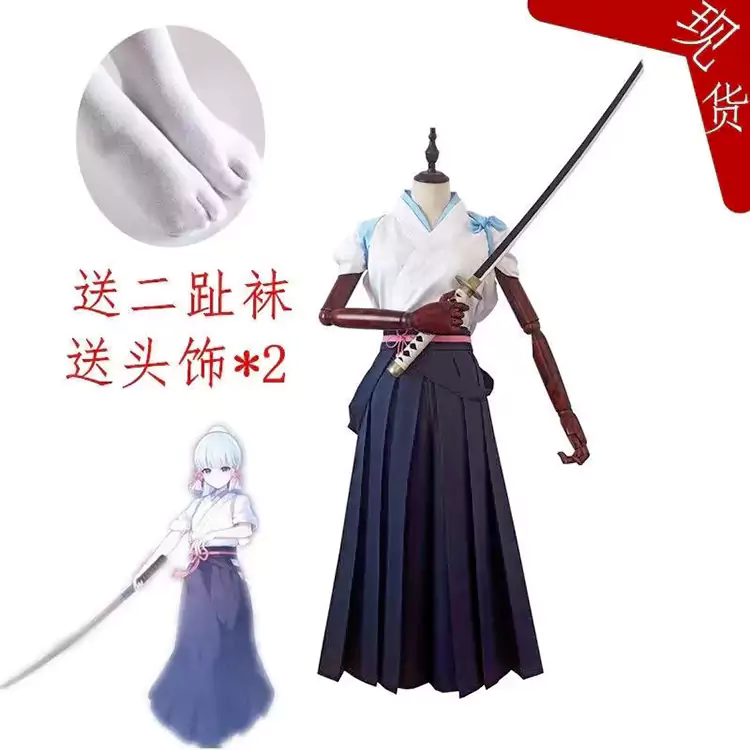 原神 コスプレ衣装