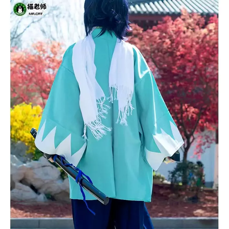 刀剣乱舞 服